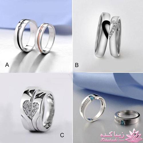 حلقه (حلقه ازدواج و حلقه نامزدی)